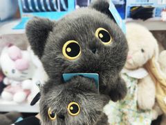 -百荣世贸商城