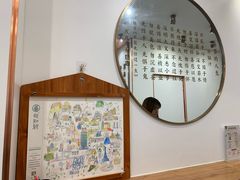 -眷茶臻选(锦艺城店)