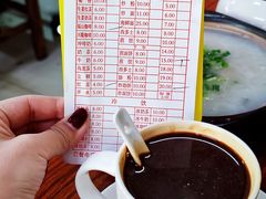 -恒兴发茶店(水巷口店)