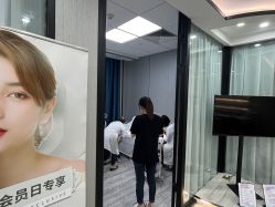 -元熙兰积皮肤管理