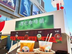 -沈阳铁西万象汇