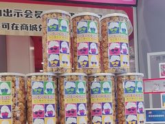 -DQ·蛋糕·冰淇淋(领秀城店)