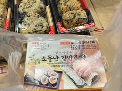 -传闻来紫菜包饭·打糕(西塔韩百店)