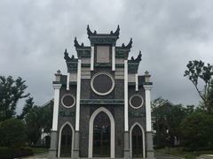 -天河潭旅游度假区