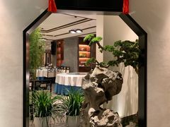 门面-松鹤楼·非遗·苏帮菜(融科店)