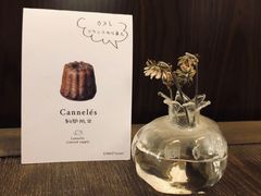 -Ginko银子(青龙街店)