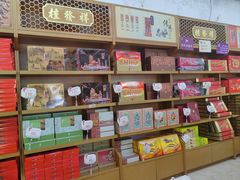 -桂发祥·直营(古文化街店)