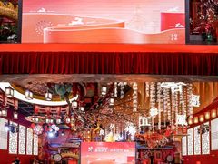 -曼格纳·曼芯馆(杨浦店)