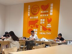 -吉野家(学院路店)