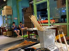 -钢管厂五区小郡肝串串香(南山店)