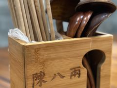 -陈八两面家(华孚写字楼店)