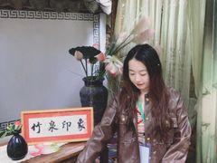 -竹泉村旅游度假区