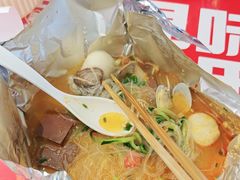 -见味花甲(福田coco park店)