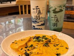 -浔味·山屿湖·正宗淳牌全鱼宴老字号