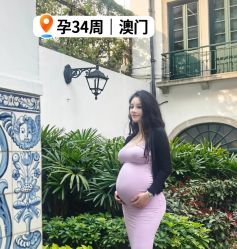 -英芬国际月子中心(岛屿度假月子·洲至奢选香岚店)