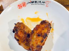 烤鸡翅-福苗小骆驼烧烤(莲湖路店)
