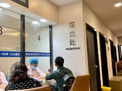 -瑞慈体检上海徐汇机构