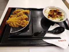 -永和大王(宜山店)