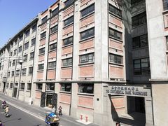 -上海四行仓库抗战纪念馆