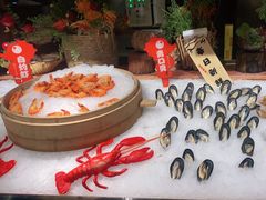 -芭菲盛宴·环球美食(北城国际店)