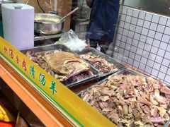 -光明清汤羊(宝业路店)