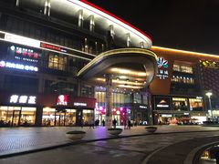 -扬州喜满客国际影城(京华城店)