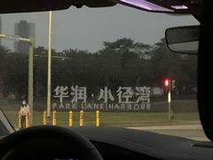-木屋烧烤(惠阳华润小径湾店)