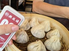 -熙盛源(滨湖万达店)