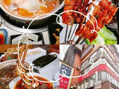 -土连锅·现熬养生汤锅(梁家巷店)