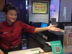 -川锅一号火锅(铜山万达店)