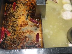 -海底捞火锅(璞丽中心店)