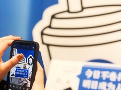 -杭州西湖银泰百货