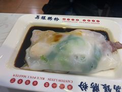 -荔银肠粉(建六店)