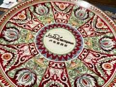 -卢布里西餐厅(满洲里店)