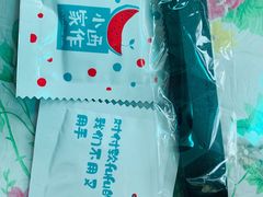 -小西家作•精致蛋糕(富力爱丁堡店)