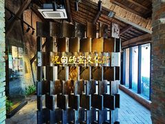 -祝甸砖窑文化馆