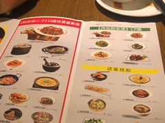 菜单-炊烟小炒黄牛肉(中心印象城店)