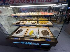 -尹珍珠·韩式无限烤肉(回龙湾店)