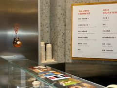 -Dip in Gelato(富民路店)
