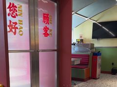 -广九餐室(陈家祠扬韬广场店)