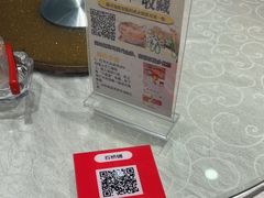 -渝味川菜(夜宵航母店)