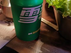 -西塔老太太泥炉烤肉(上海七宝领展广场店)