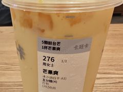 -龙湖南京江北天街