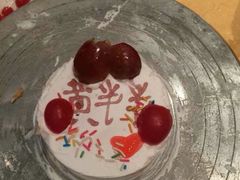 -芭菲盛宴·环球美食(袁家岗店)