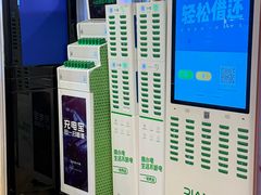 -玲珑汤泉生活会馆(花桥店)