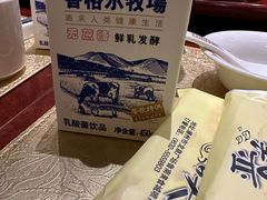 -晋善晋美(滕州市鲁南美食城店)