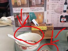 -稻香酒家·33年老字号·港式粤菜(富邦中心店)