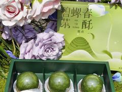 -稻香村(观前街店)