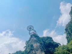 -英西峰林·洞天仙境