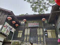 -磁器口古镇